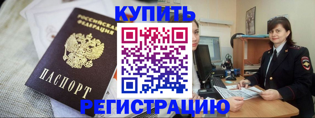 форма 3 в Шумихе