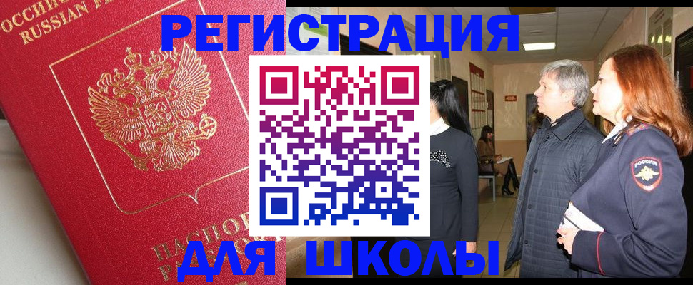 пропишу в квартире в Шумихе